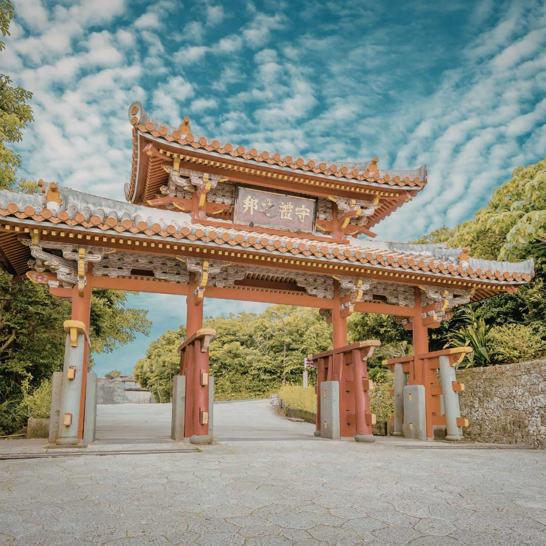 九州・沖縄